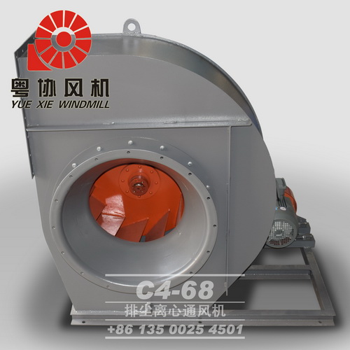 工業(yè)離心風(fēng)機