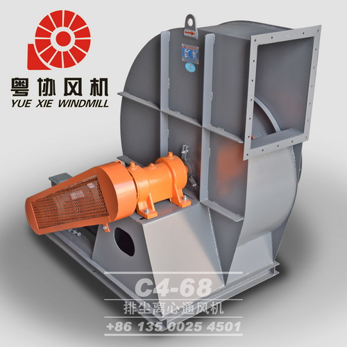 中低壓離心風(fēng)機