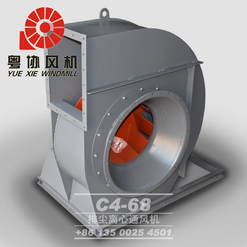 清遠離心鼓風(fēng)機