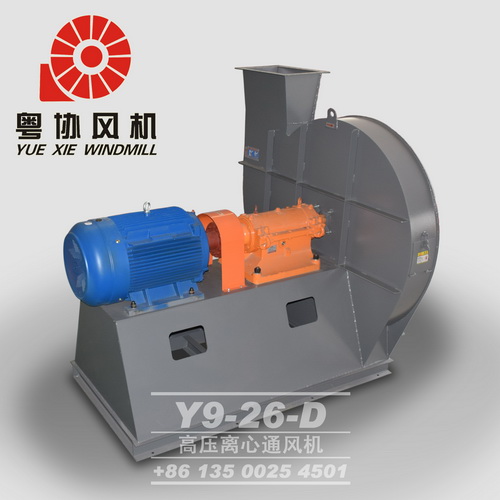 高壓離心風(fēng)機