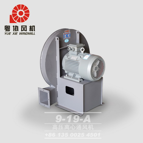 高壓離心式風(fēng)機(jī)價(jià)格