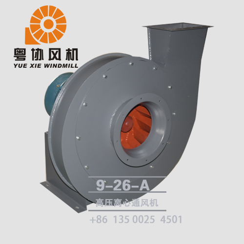 揭陽(yáng)高壓鼓風(fēng)機(jī)