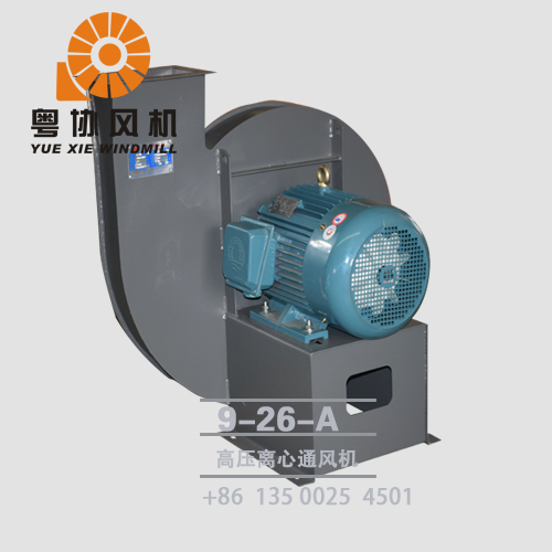 清遠(yuǎn)高壓鼓風(fēng)機