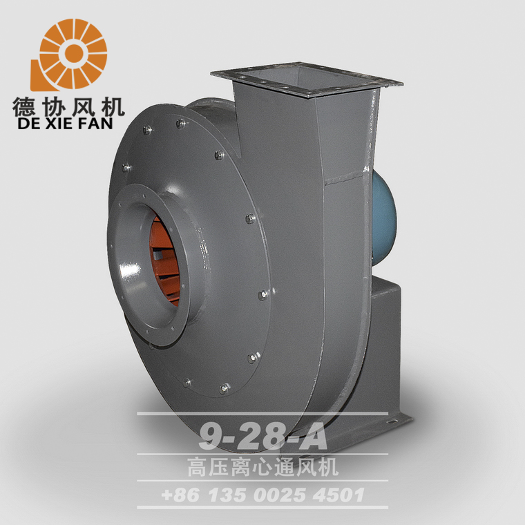 高壓離心風(fēng)機