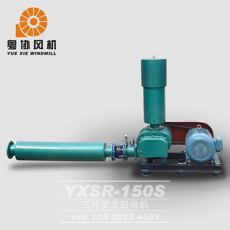 惠州高壓羅茨風機價格