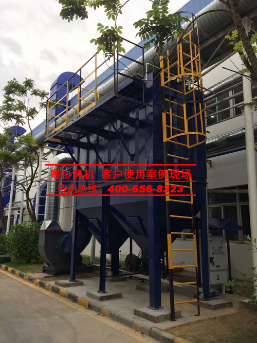 德協(xié)風機—客戶使用離心風機案例現場