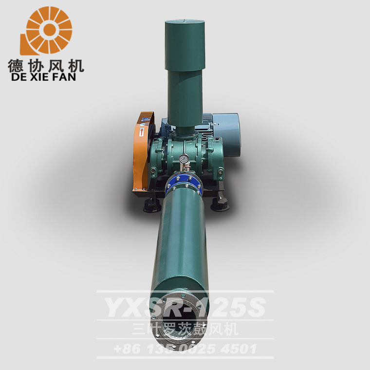 九江曝氣羅茨風(fēng)機(jī)價格