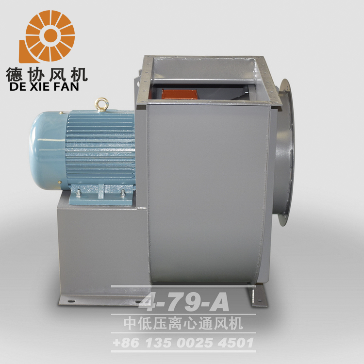 工業(yè)離心排風機價格