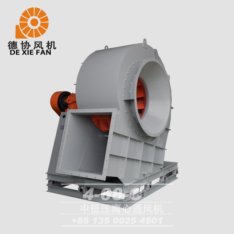 番禺低噪音離心風(fēng)機(jī)廠家
