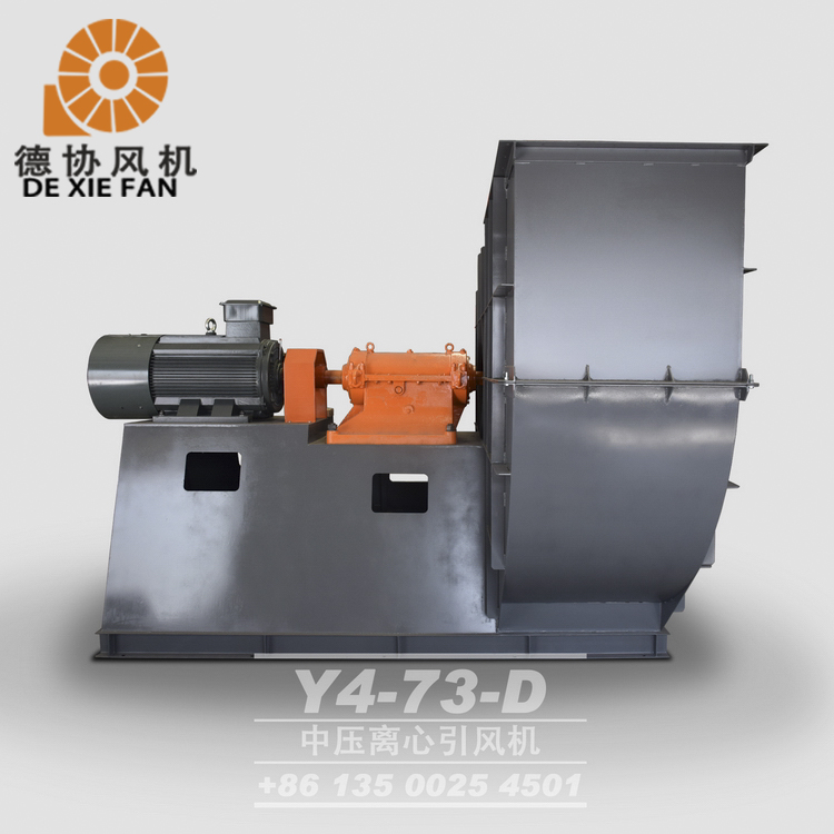 環(huán)保鍋爐離心風(fēng)機(jī)價(jià)格