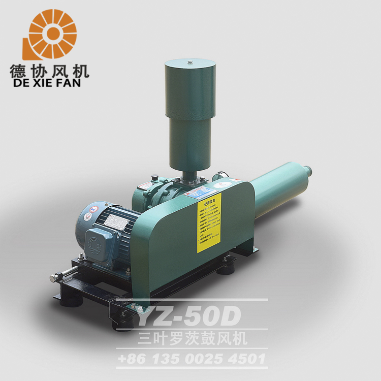 陽(yáng)江養(yǎng)殖羅茨風(fēng)機(jī)價(jià)錢(qián)