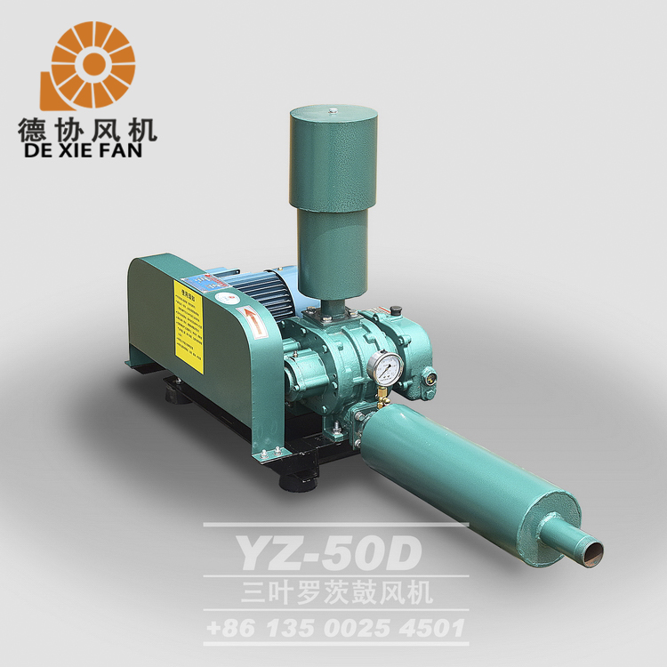 蝦塘曝氣風機價格