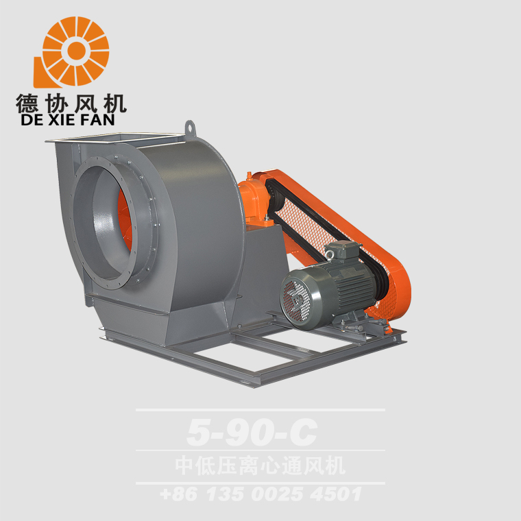 佛山環(huán)保離心風(fēng)機廠家
