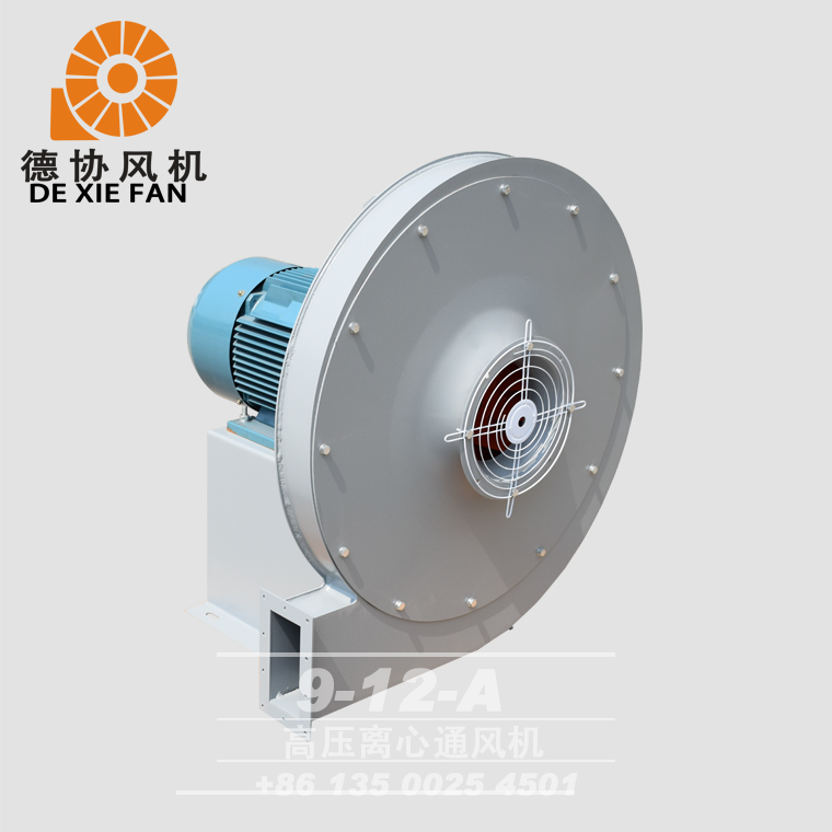 吸塵高壓風(fēng)機(jī)廠商