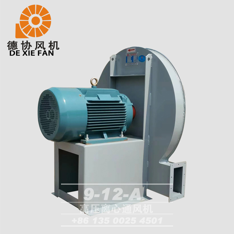  皮帶式吸塵高壓風(fēng)機(jī)價(jià)格