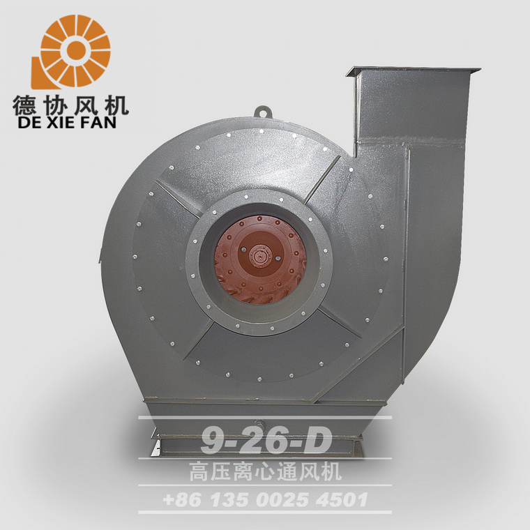 廣東耐高溫高壓風(fēng)機(jī)