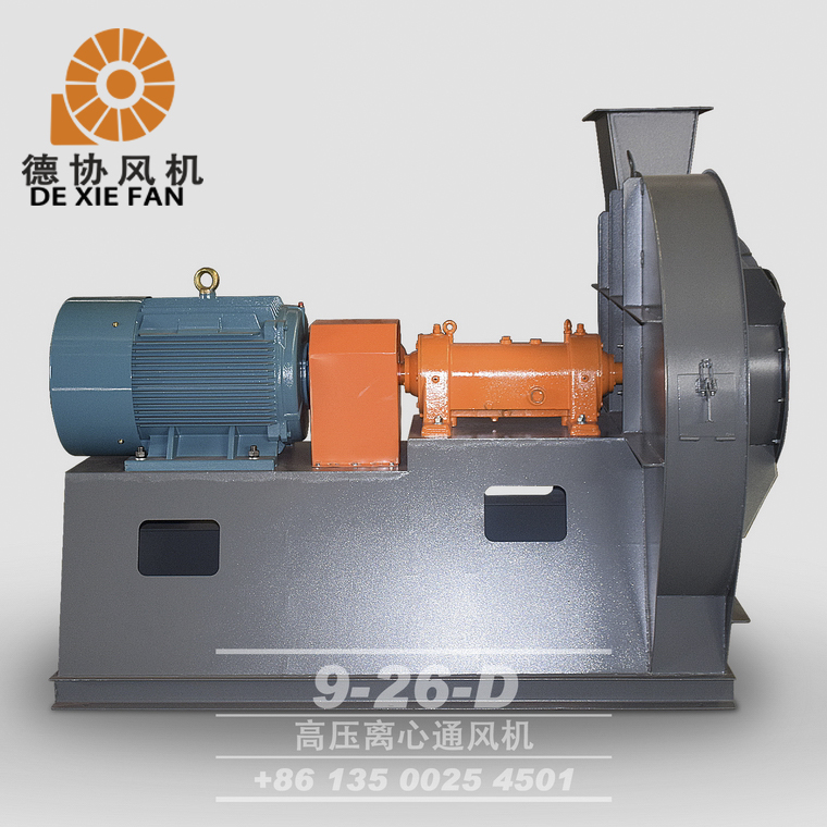 工廠用吸塵高壓風(fēng)機(jī)