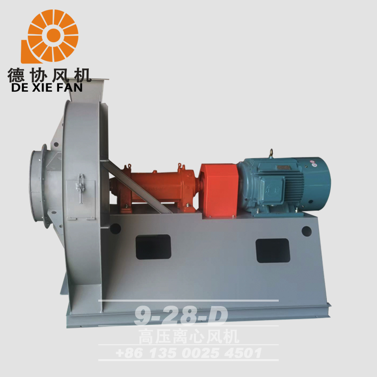9-28D高壓通風(fēng)機(jī)批發(fā)價(jià)格