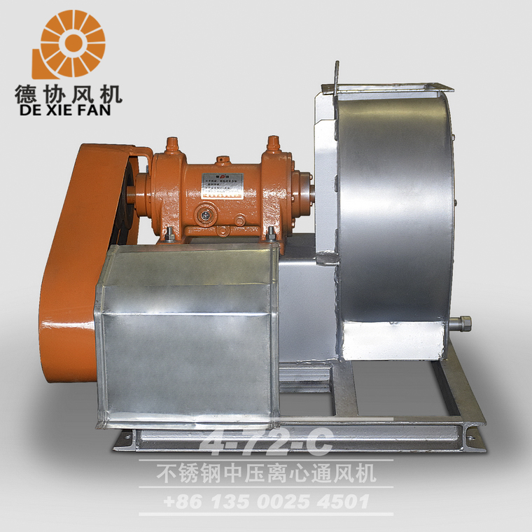 惠州不銹鋼風(fēng)機(jī)