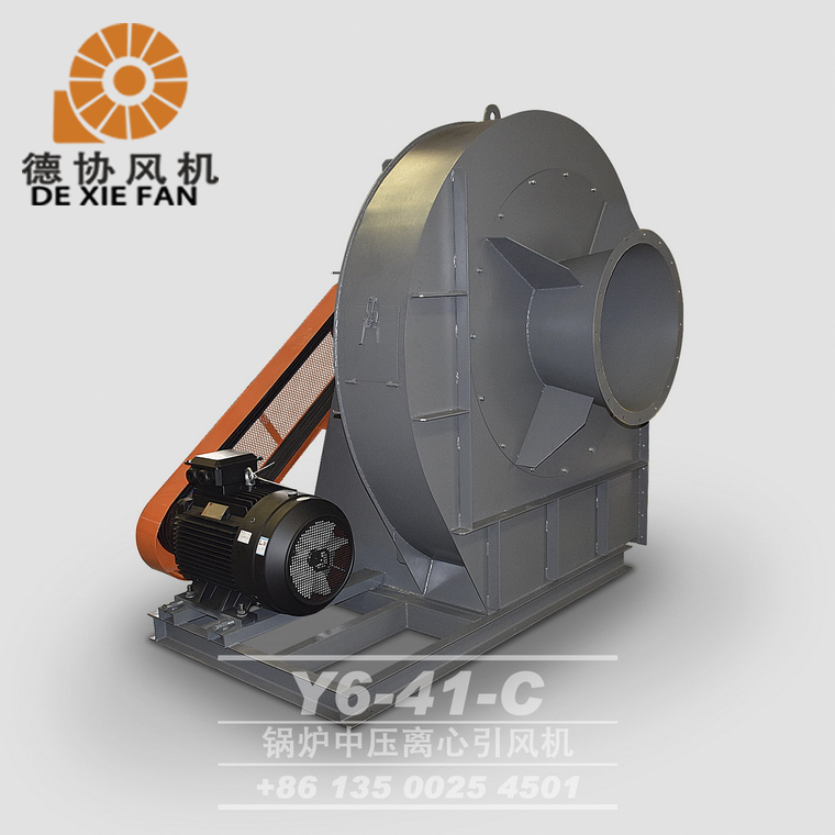 皮帶式鍋爐離心通風(fēng)機(jī)價(jià)錢