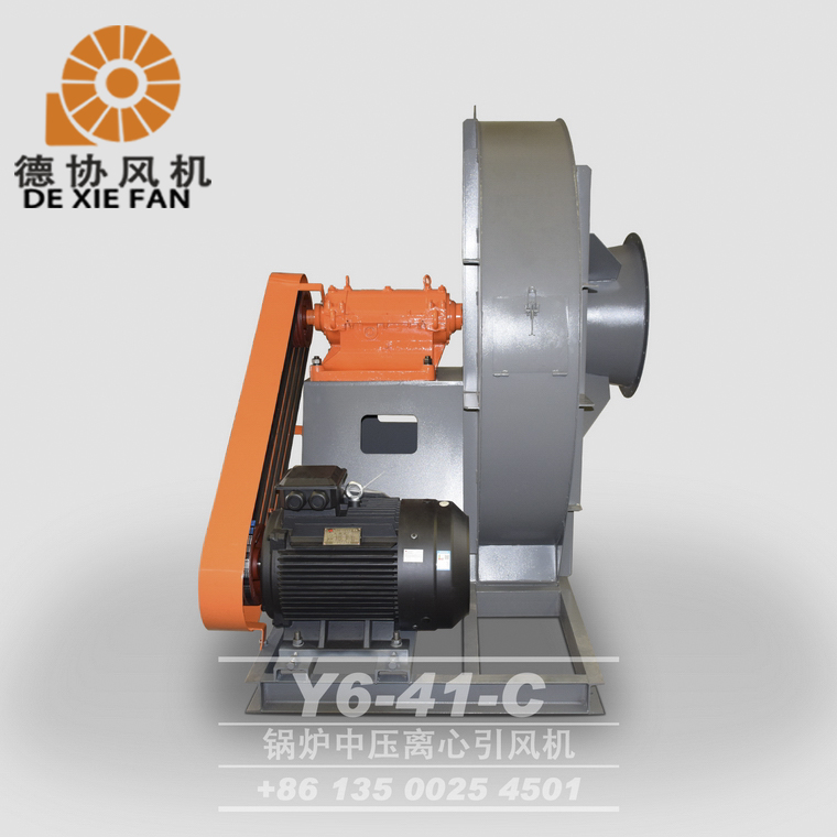 化鐵爐鍋爐離心鼓風機