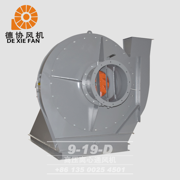 江蘇耐高溫高壓風(fēng)機(jī)生產(chǎn)廠家