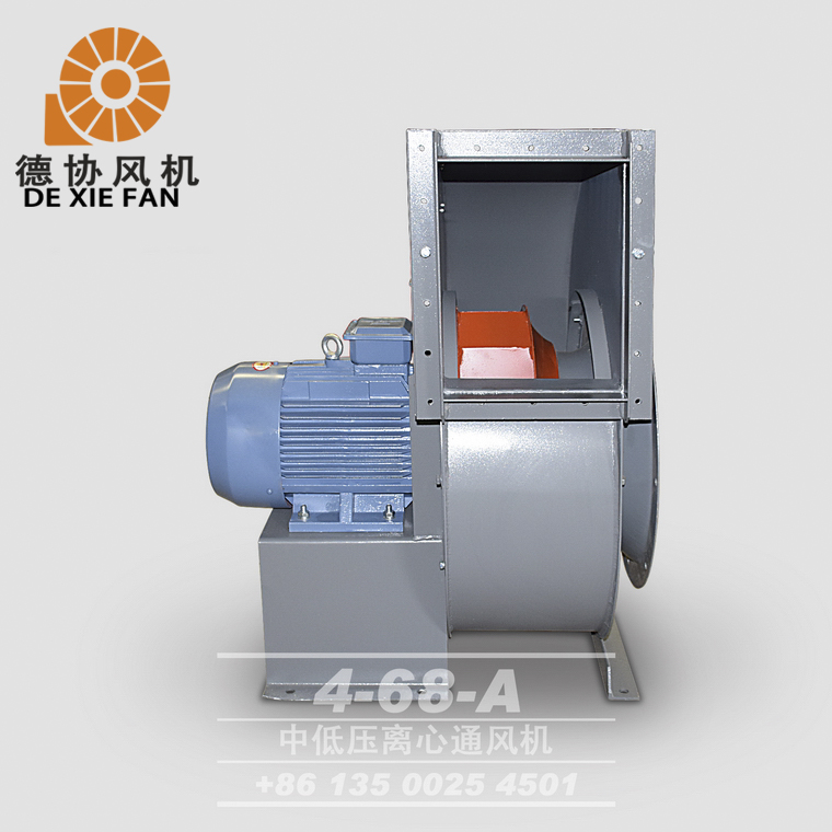 肇慶環(huán)保離心風(fēng)機廠家