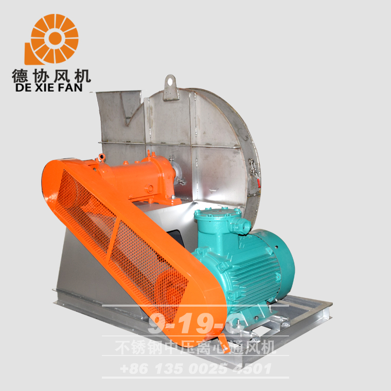 揭陽(yáng)不銹鋼引風(fēng)機(jī)價(jià)格