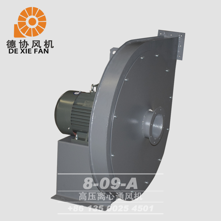 吸塵高壓風(fēng)機(jī)廠家