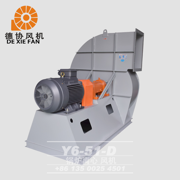 大型鍋爐離心鼓風機價格