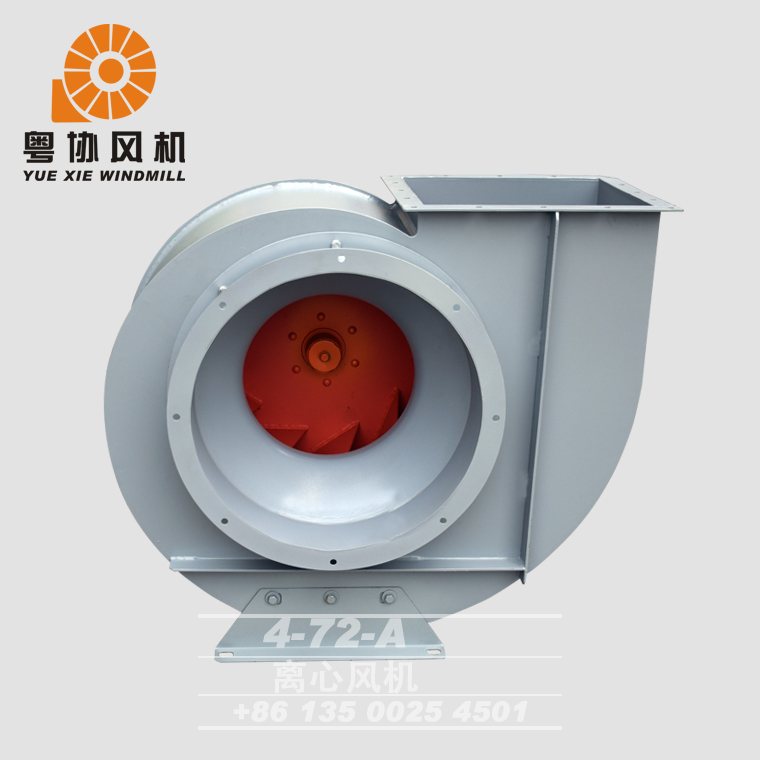 離心式通風(fēng)機(jī)