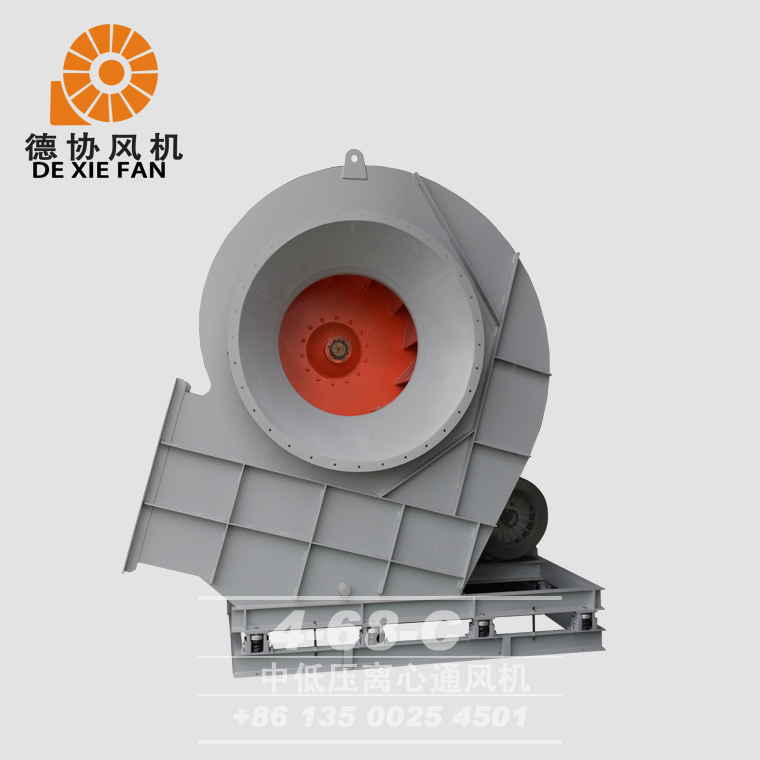 4-68 C離心風(fēng)機