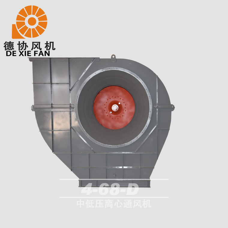 4-68D離心風(fēng)機(jī)