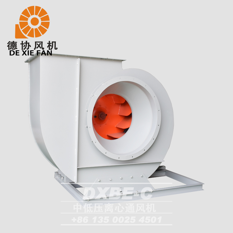 DXBE-9C離心風機