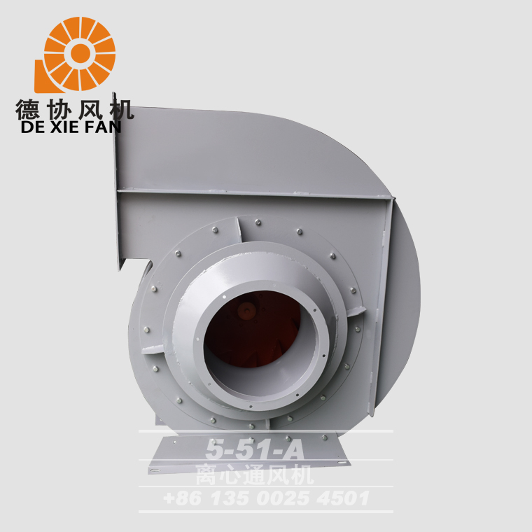 5-51離心風機